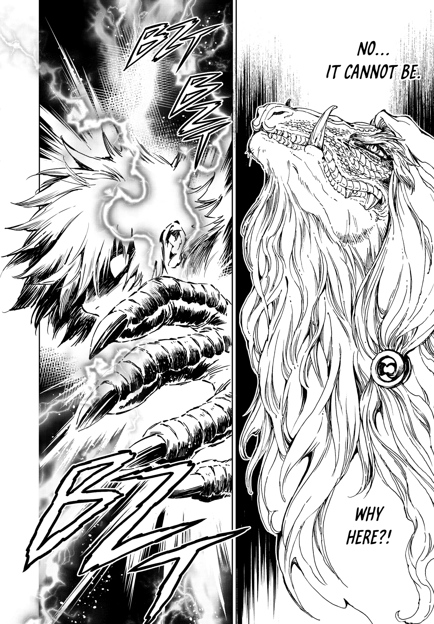 Kamudo Chapter 0 page 155