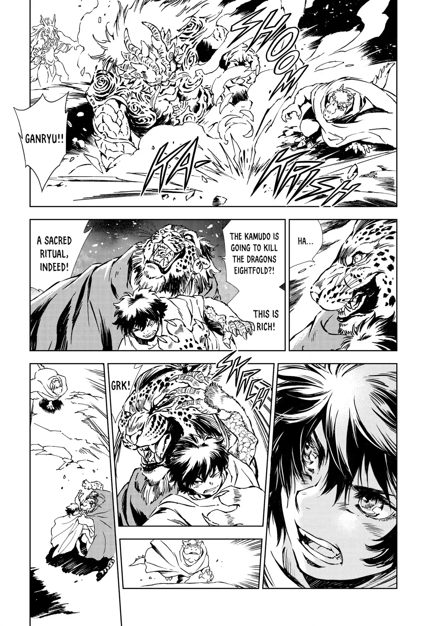 Kamudo Chapter 0 page 150