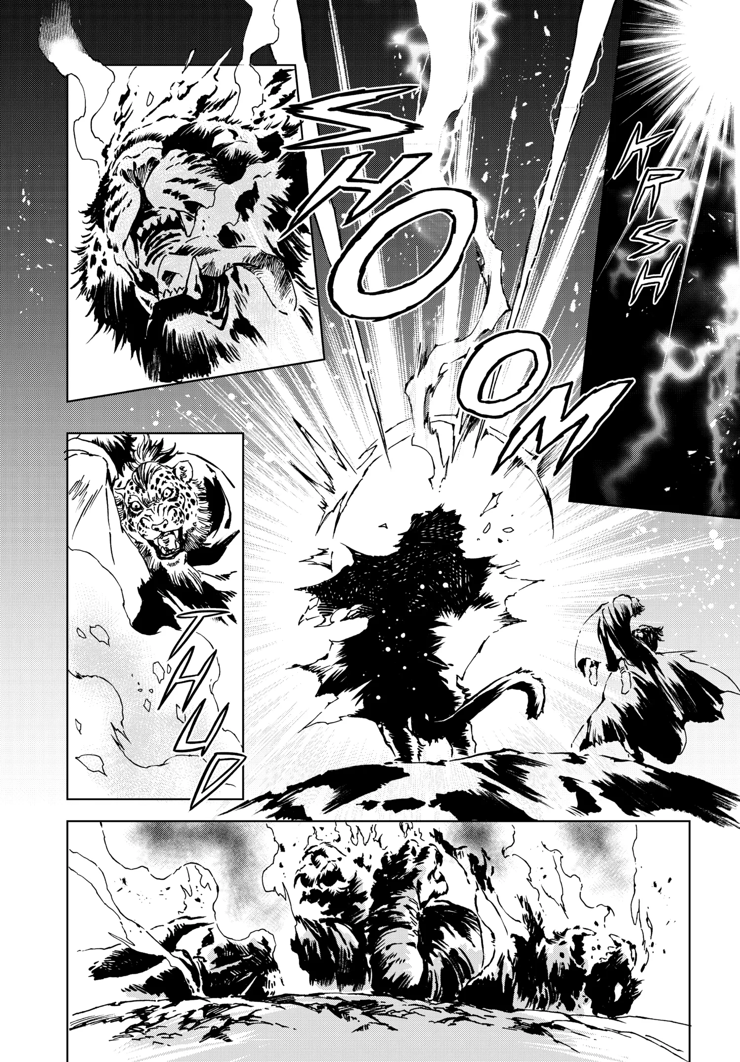 Kamudo Chapter 0 page 147