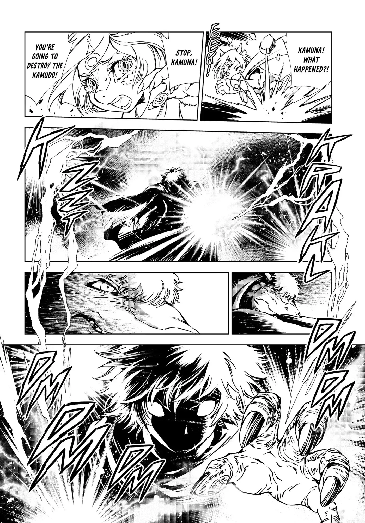 Kamudo Chapter 0 page 160
