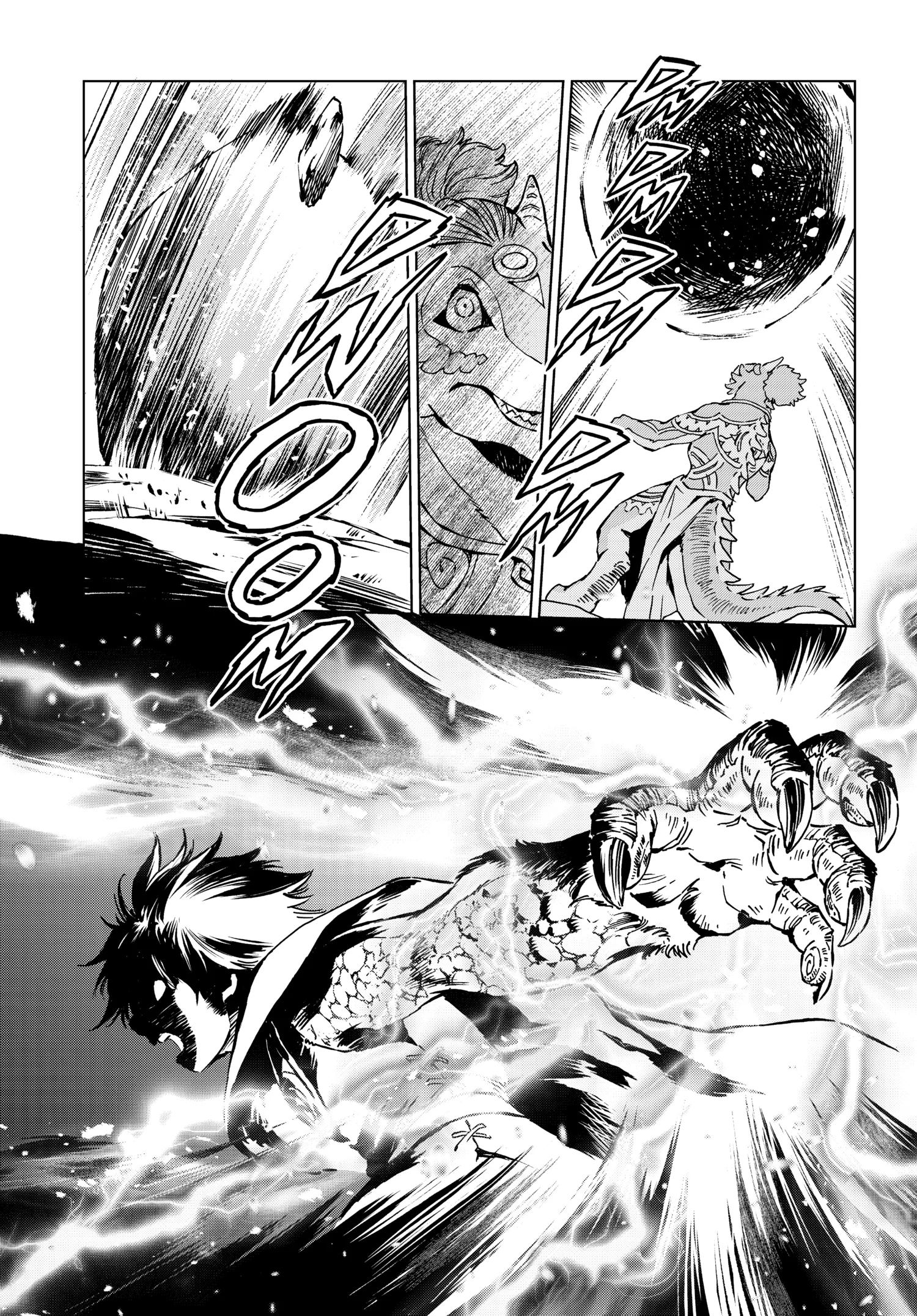Kamudo Chapter 0 page 159