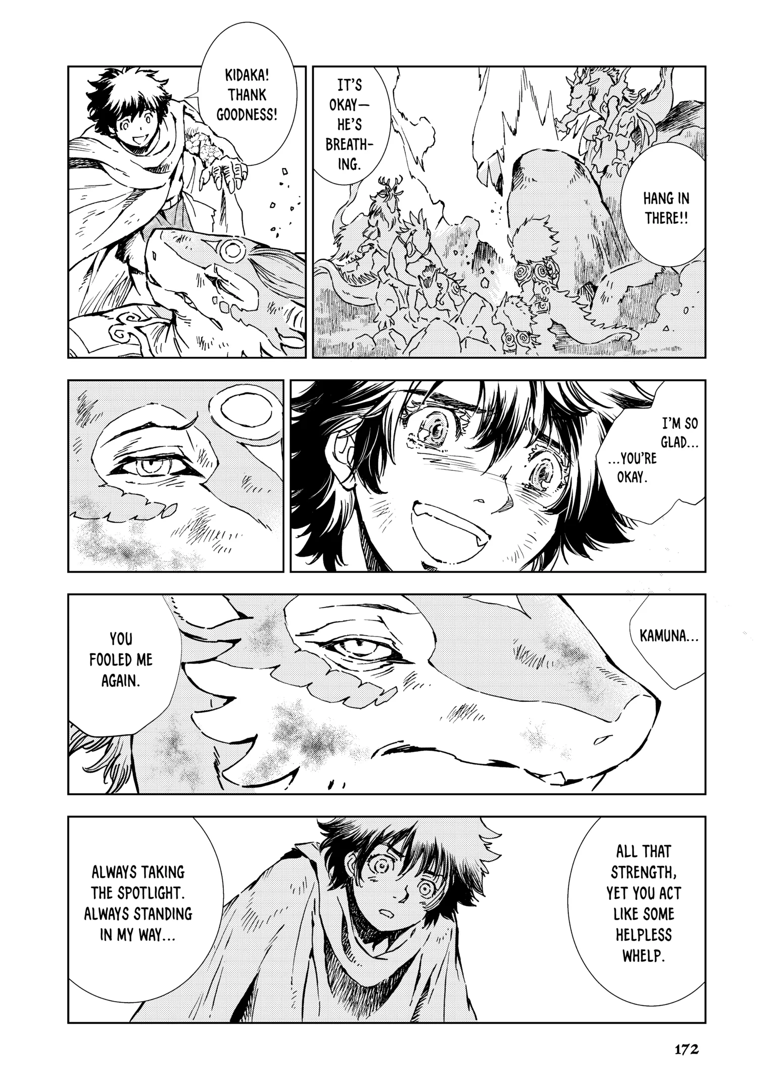 Kamudo Chapter 0 page 171