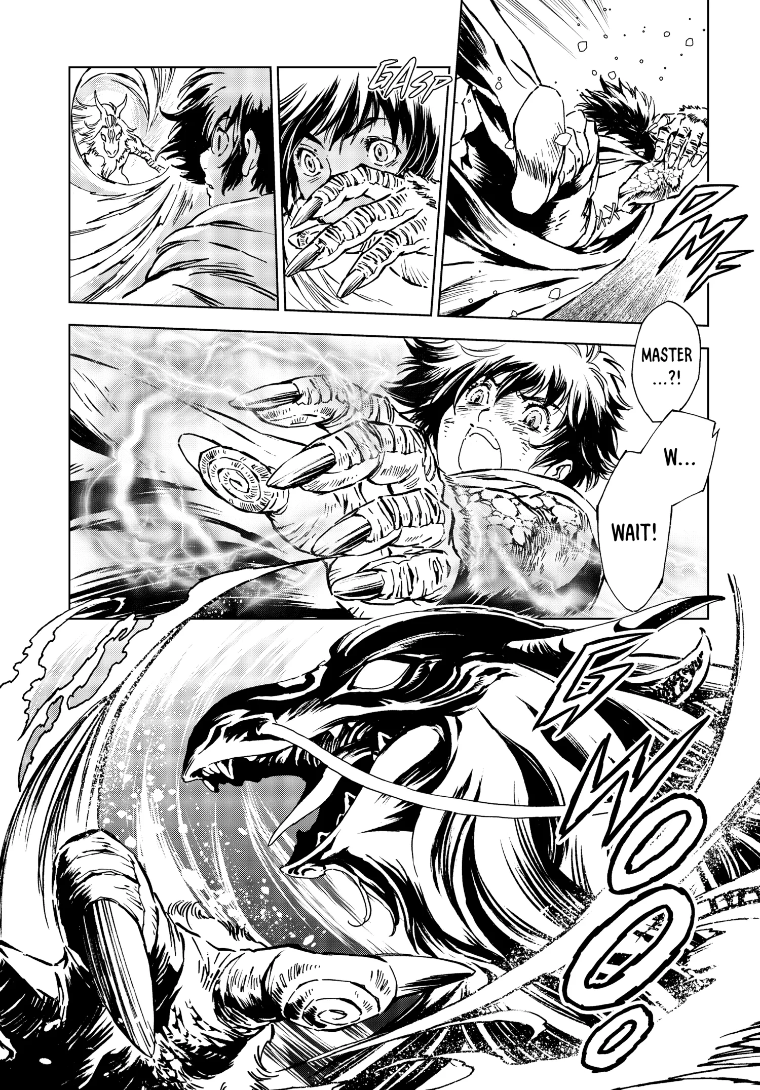 Kamudo Chapter 0 page 163
