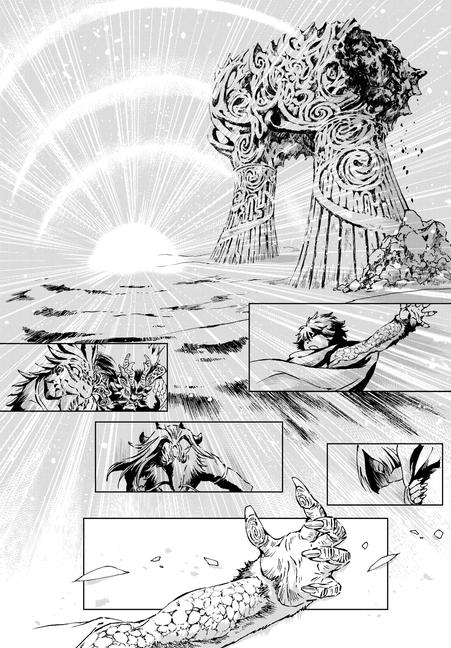 Kamudo Chapter 0 page 165