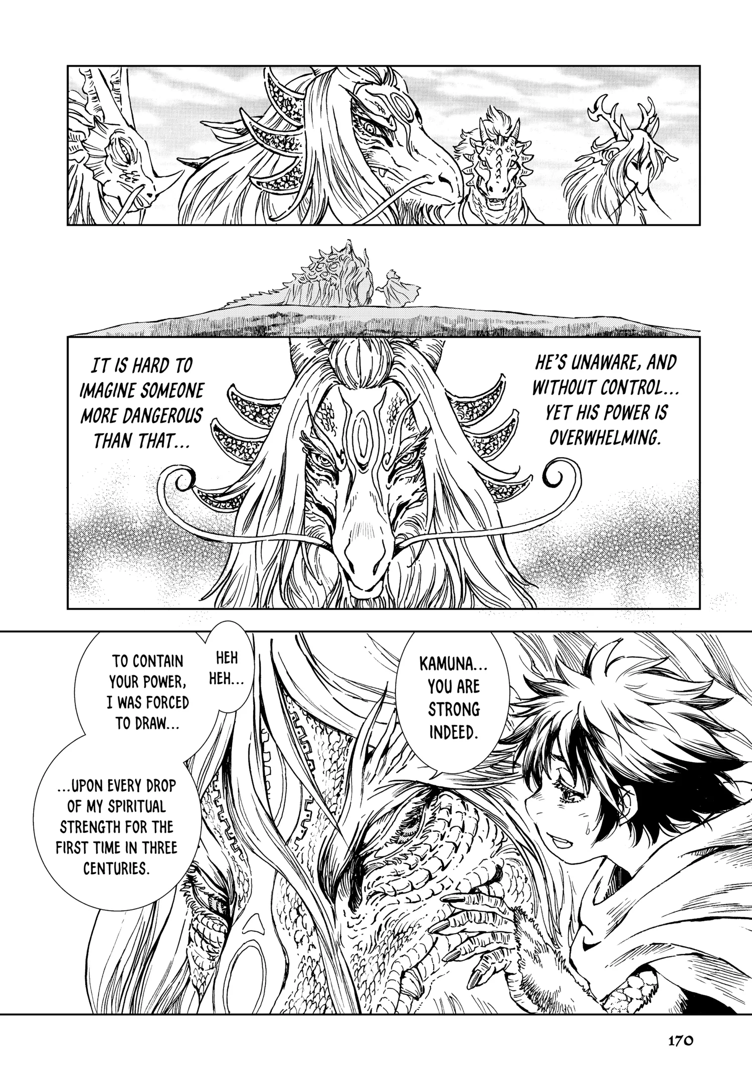 Kamudo Chapter 0 page 169