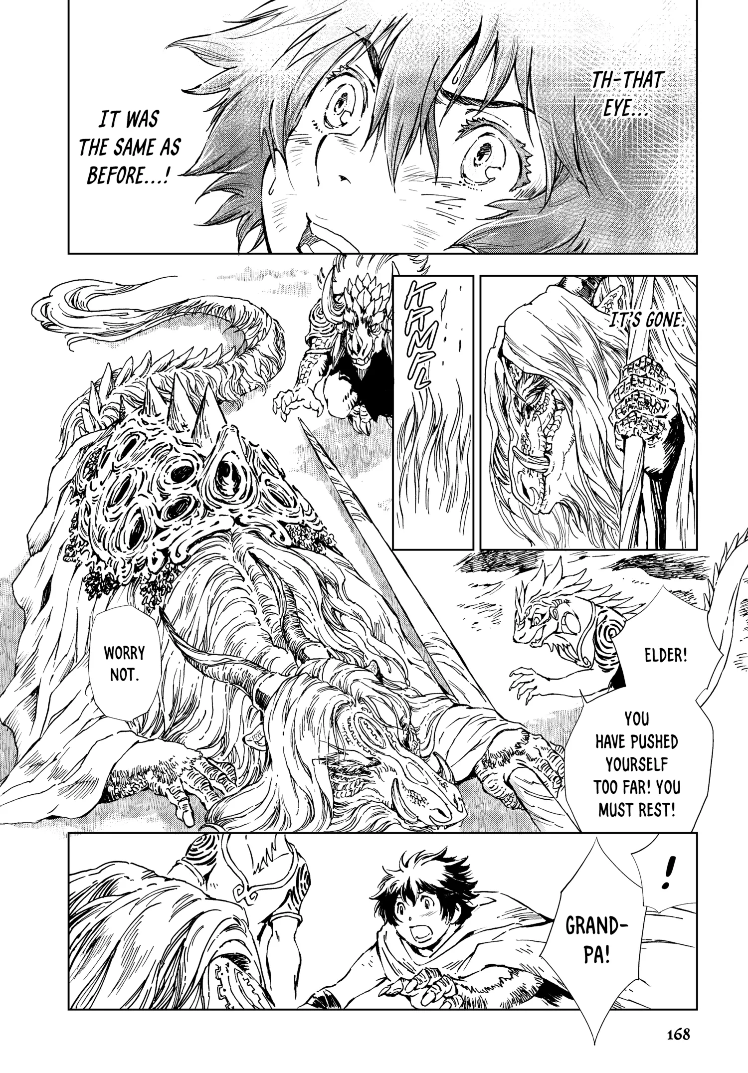 Kamudo Chapter 0 page 167