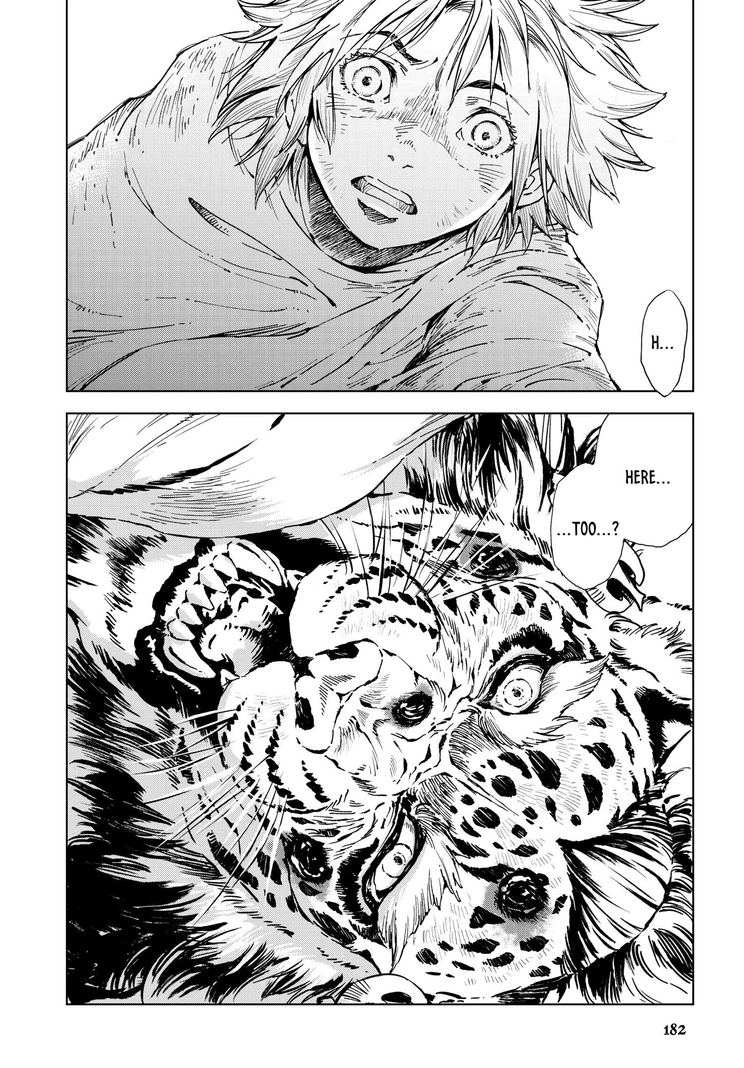 Kamudo Chapter 0 page 181