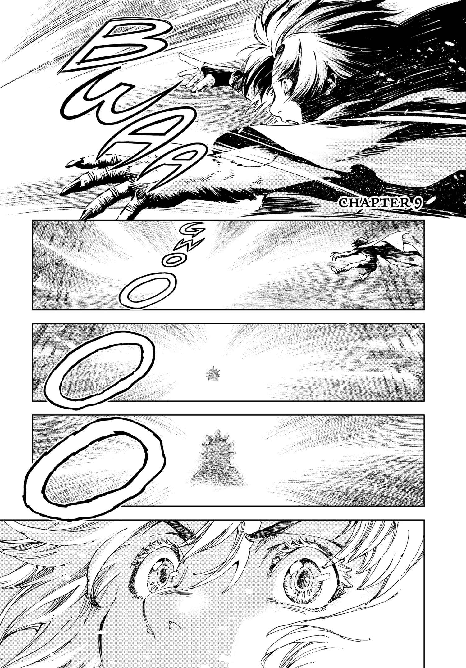 Kamudo Chapter 0 page 186