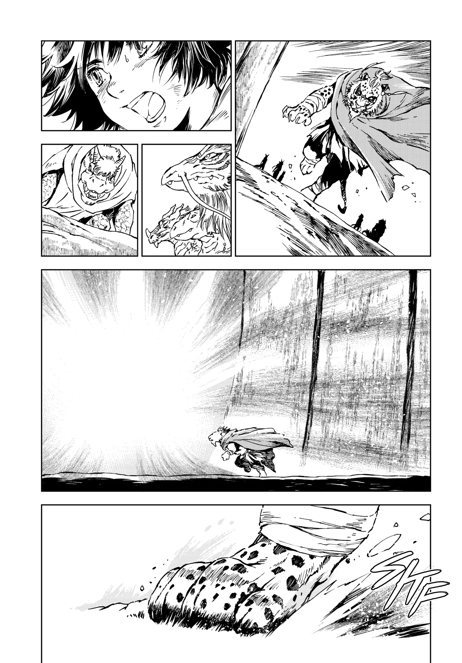 Kamudo Chapter 0 page 175