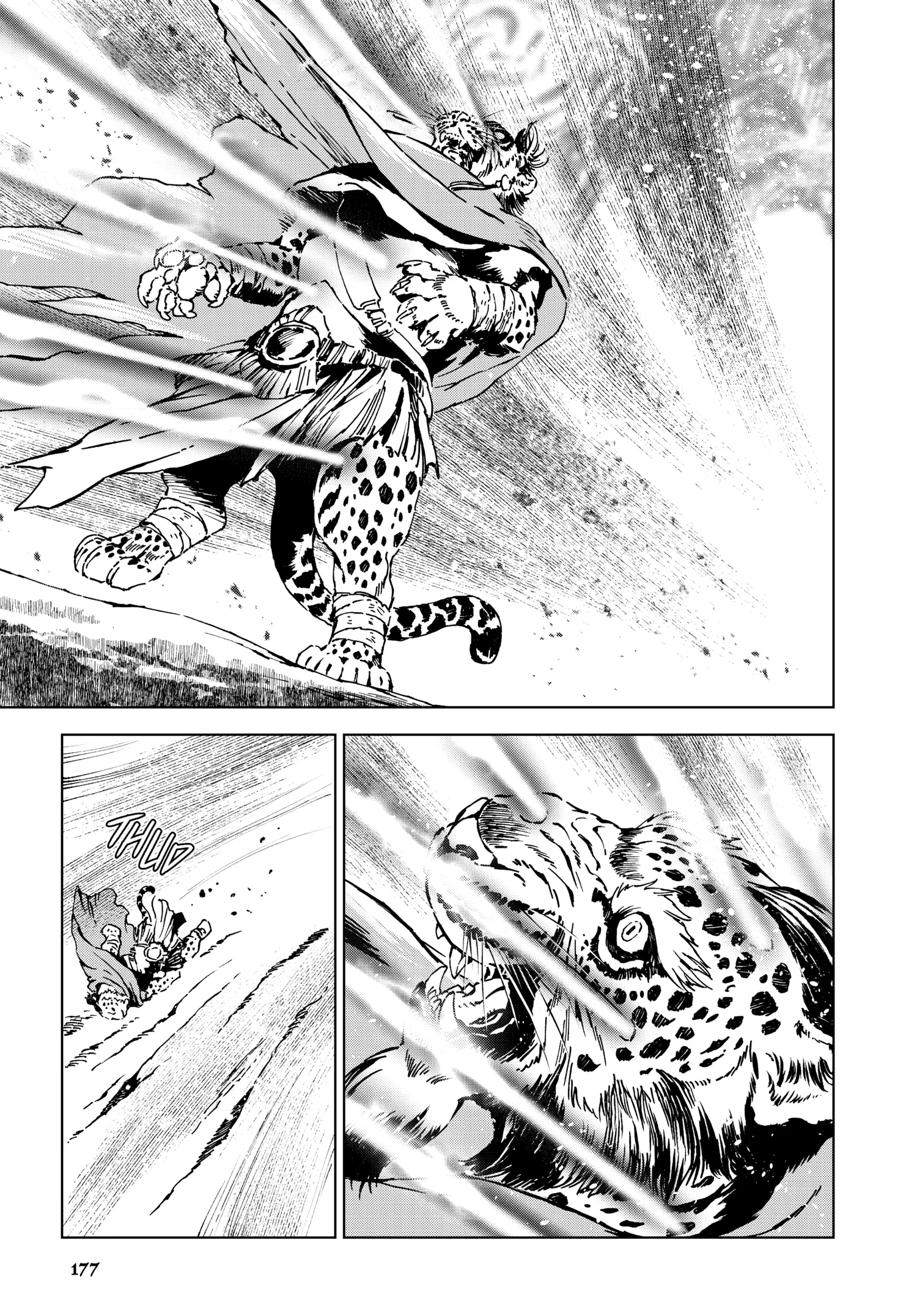 Kamudo Chapter 0 page 176