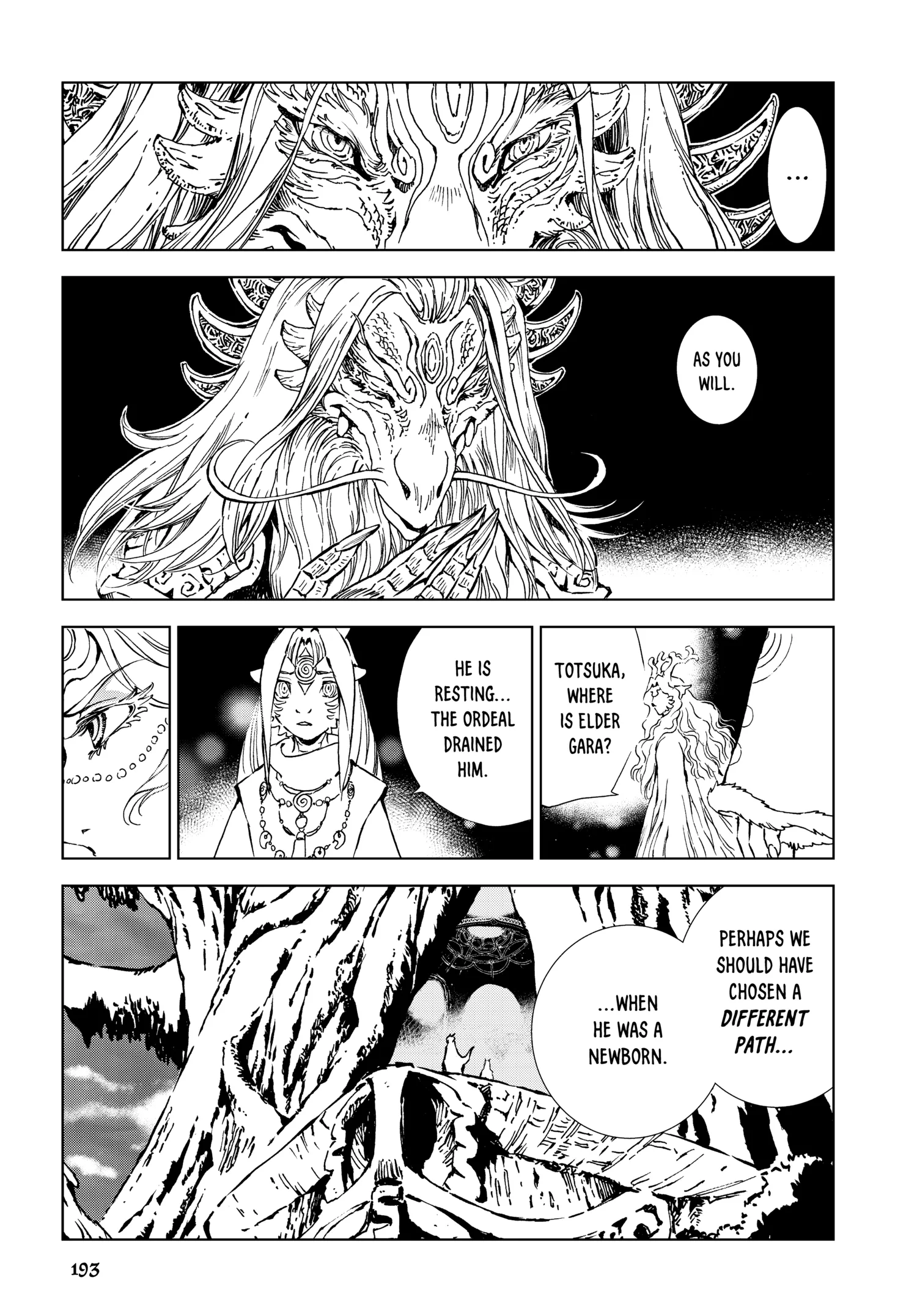 Kamudo Chapter 0 page 192