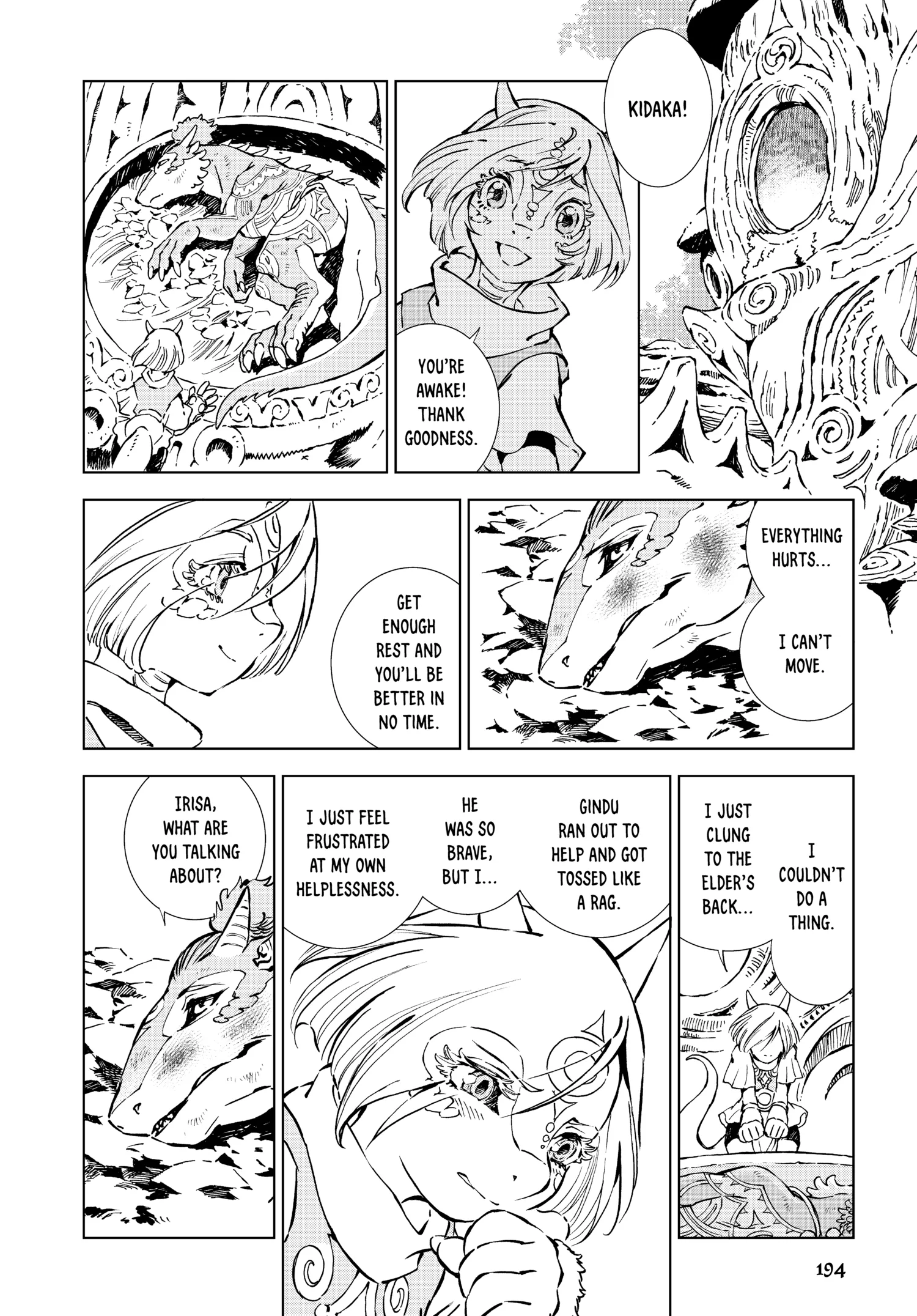 Kamudo Chapter 0 page 193