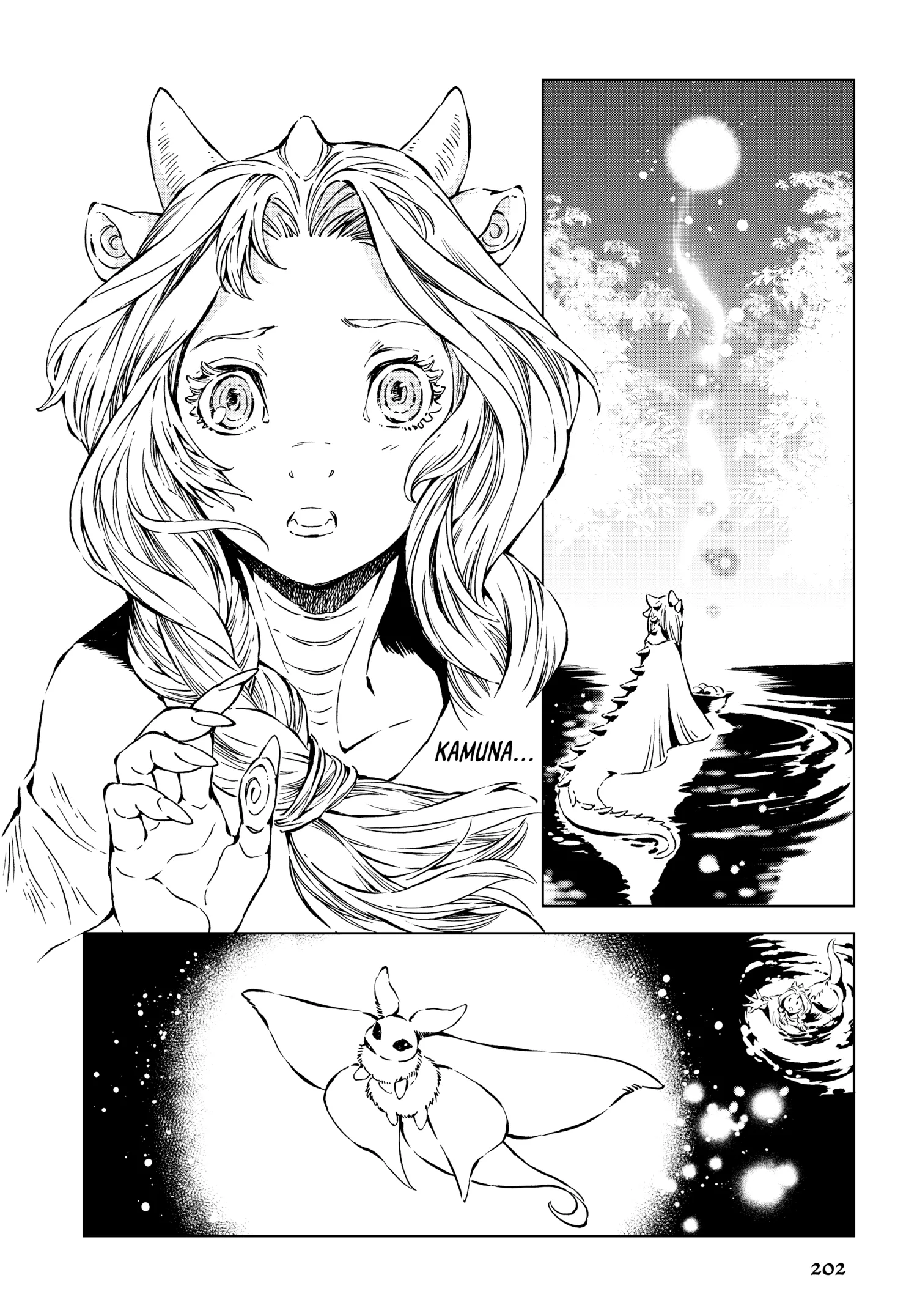 Kamudo Chapter 0 page 201