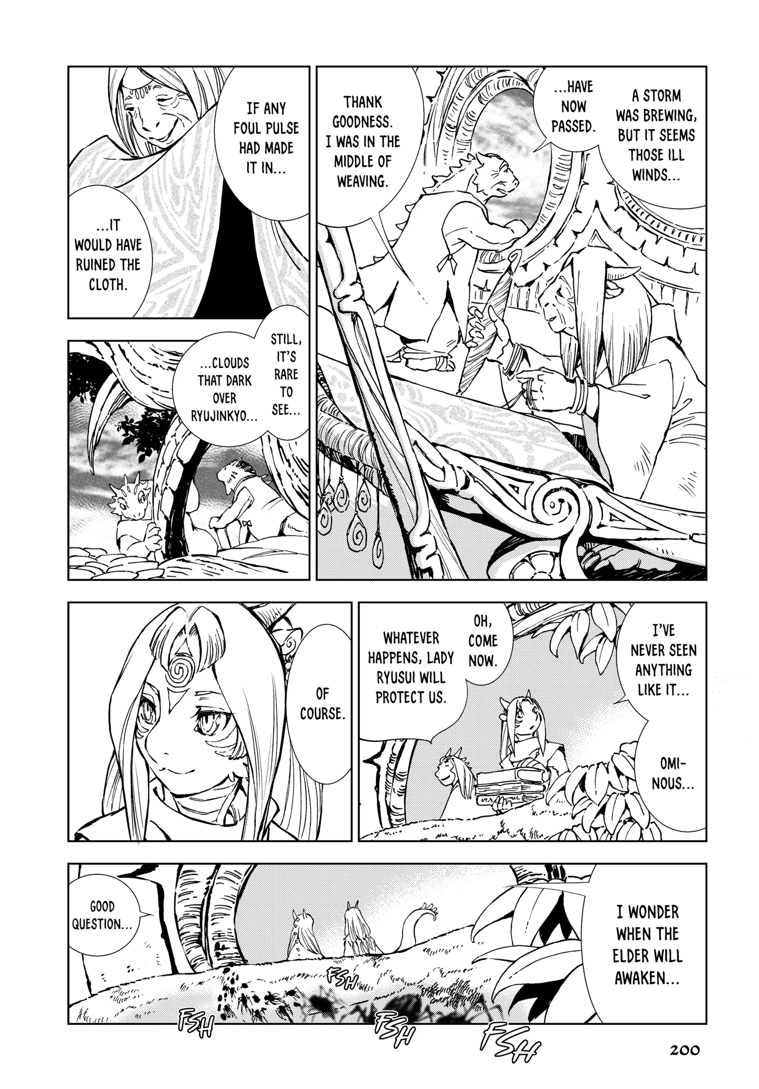 Kamudo Chapter 0 page 199