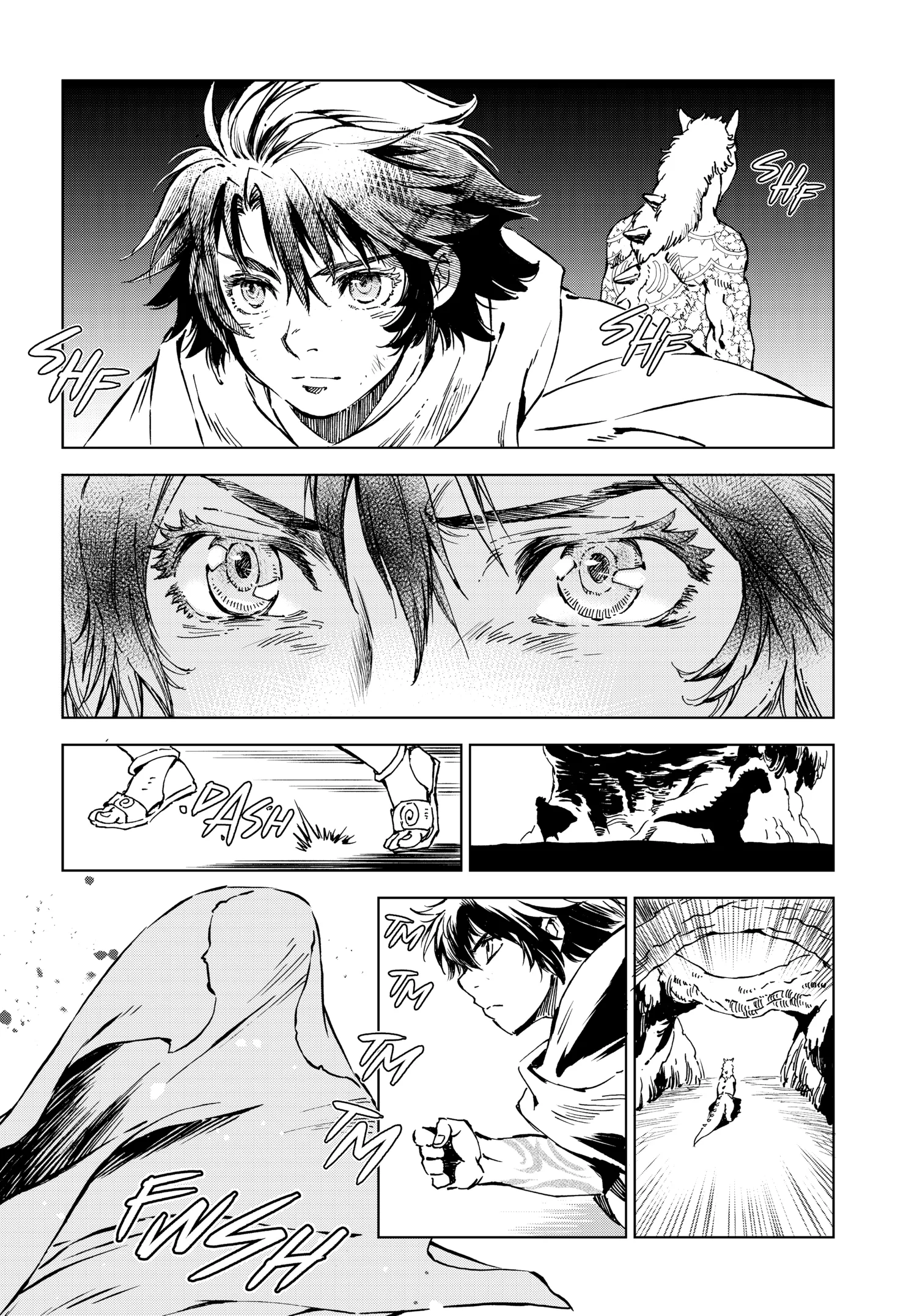 Kamudo Chapter 0 page 206