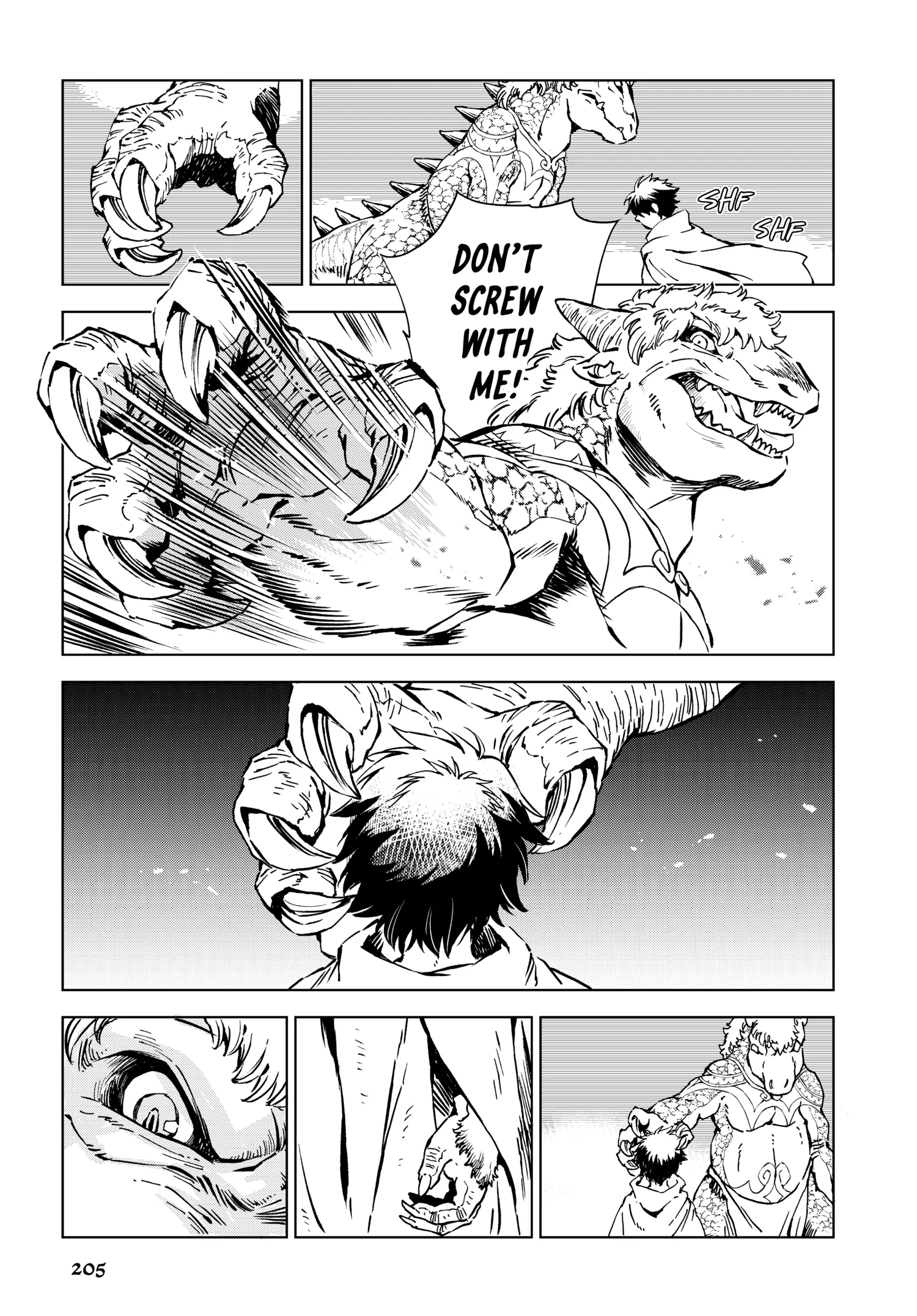 Kamudo Chapter 0 page 204