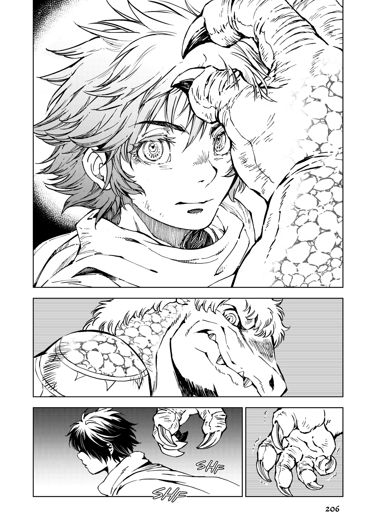 Kamudo Chapter 0 page 205