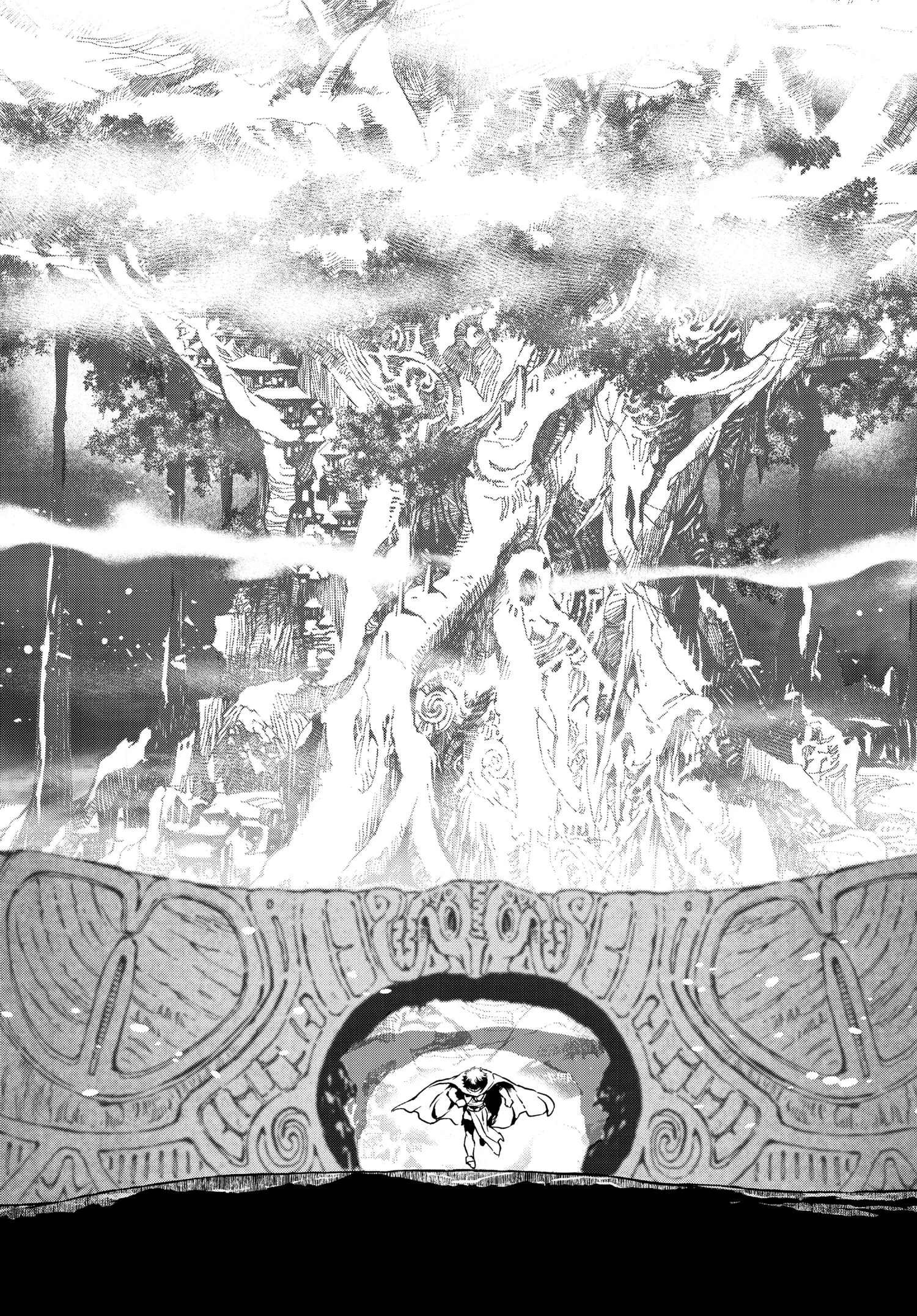 Kamudo Chapter 0 page 207