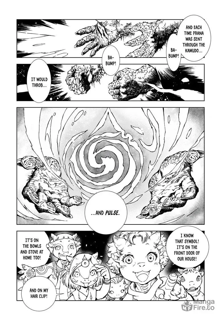 Kamudo Chapter 1.1 page 12