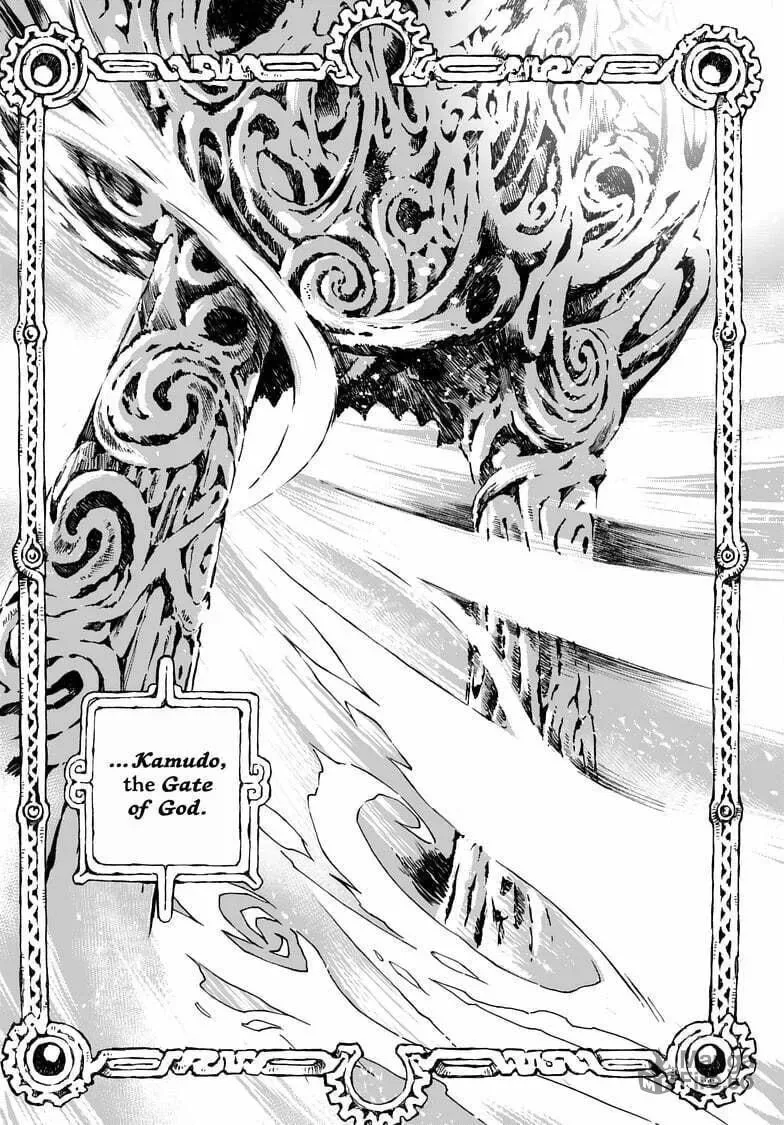 Kamudo Chapter 1.1 page 9