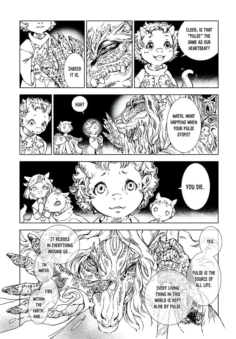 Kamudo Chapter 1.1 page 13