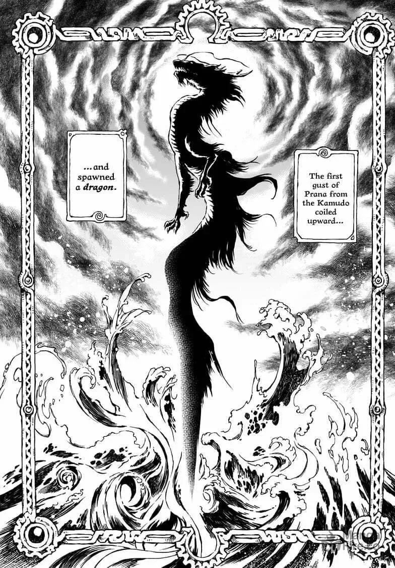 Kamudo Chapter 1.1 page 10