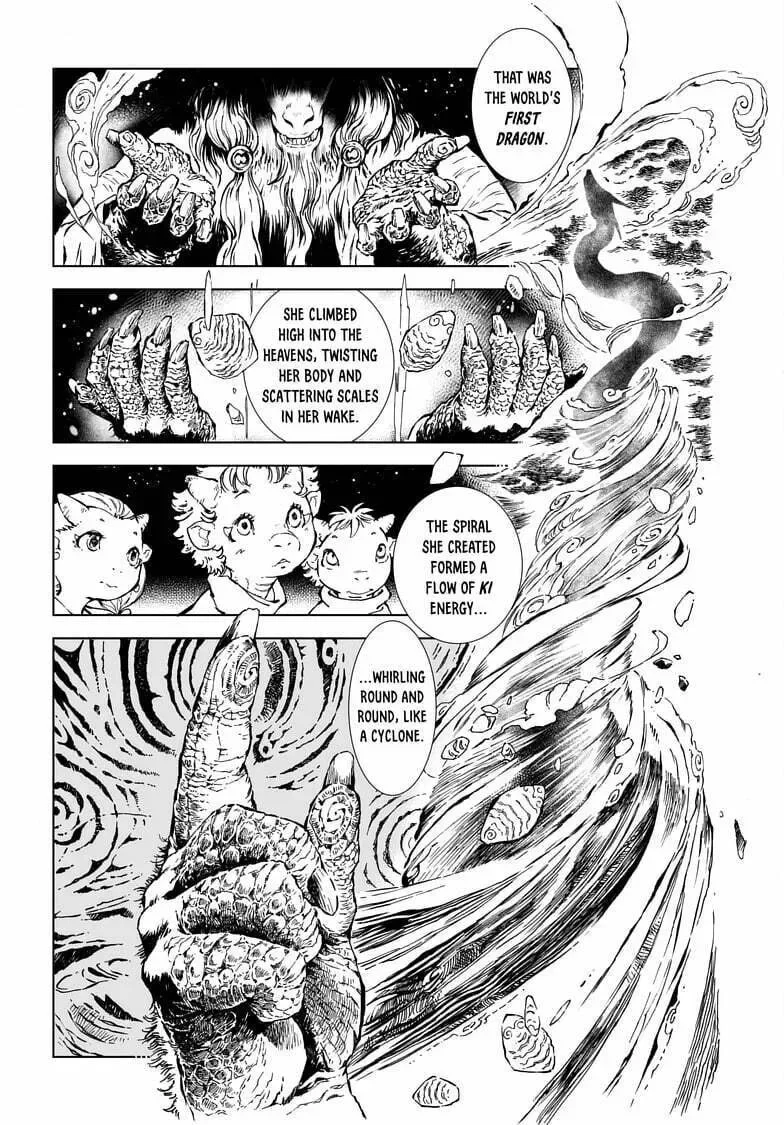 Kamudo Chapter 1.1 page 11