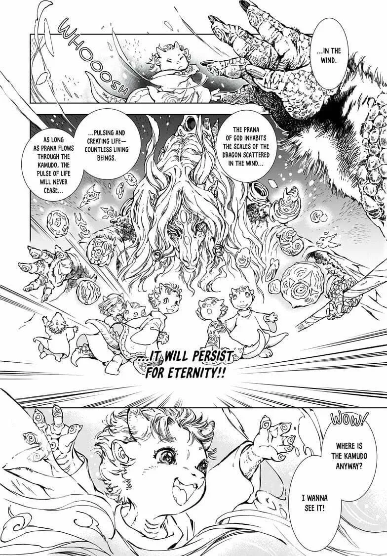 Kamudo Chapter 1.1 page 14