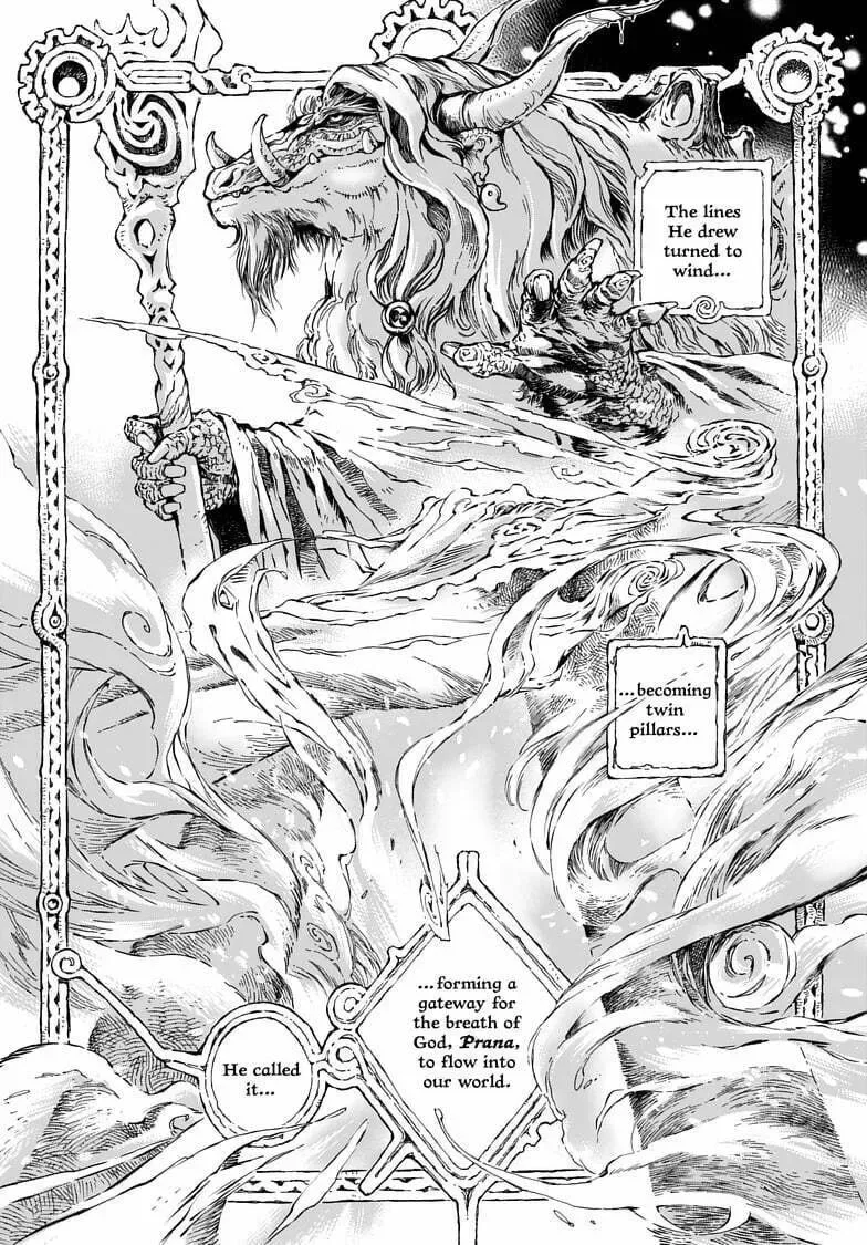 Kamudo Chapter 1.1 page 8