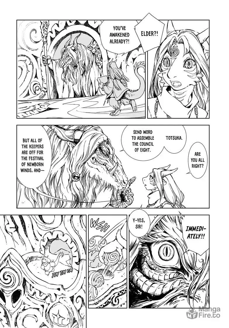 Kamudo Chapter 1.1 page 35
