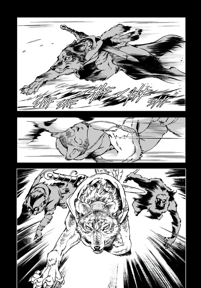 Kamudo Chapter 1.1 page 38