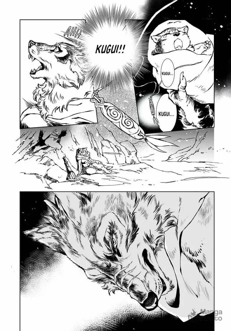 Kamudo Chapter 1.1 page 40