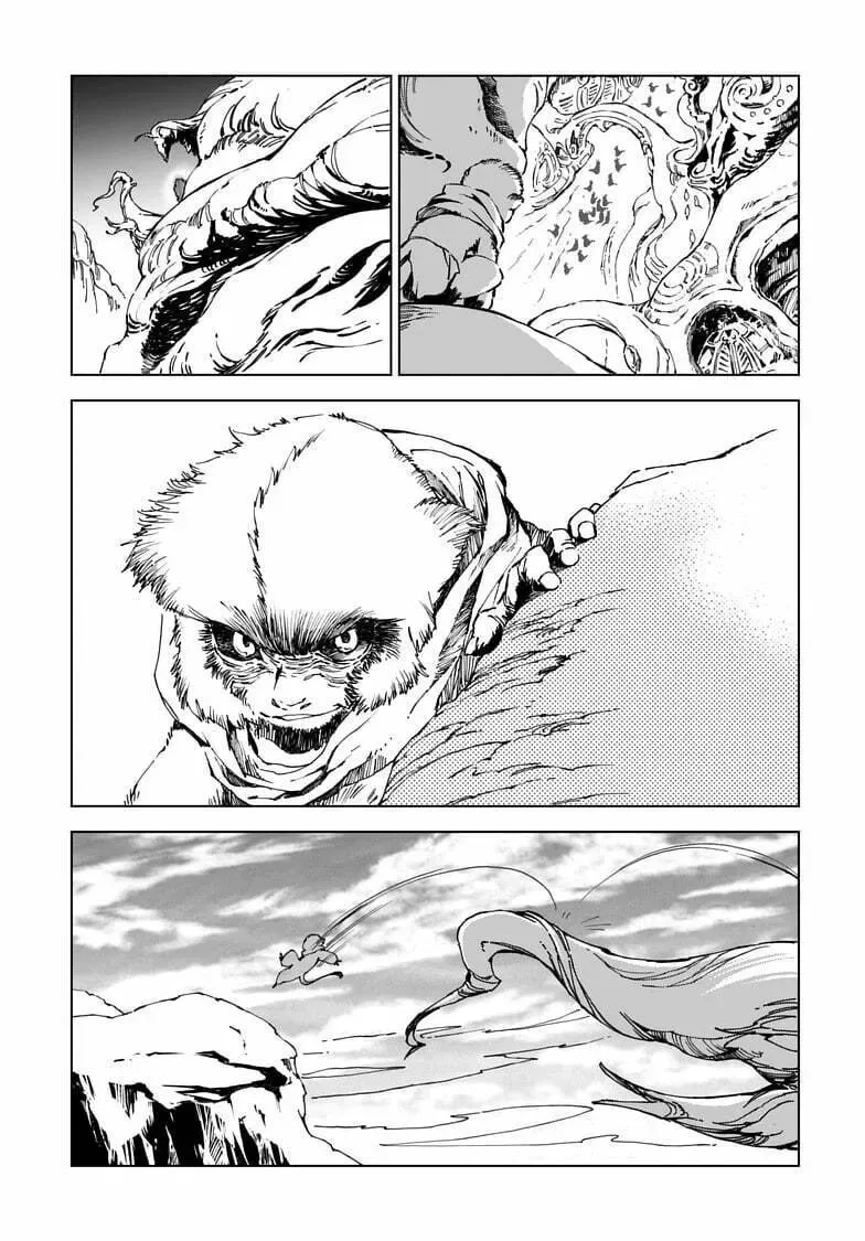 Kamudo Chapter 1.2 page 14