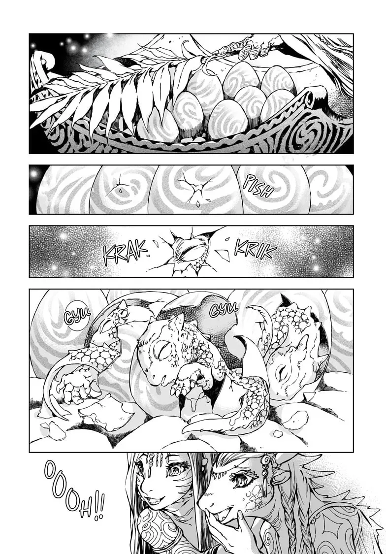 Kamudo Chapter 1.2 page 19
