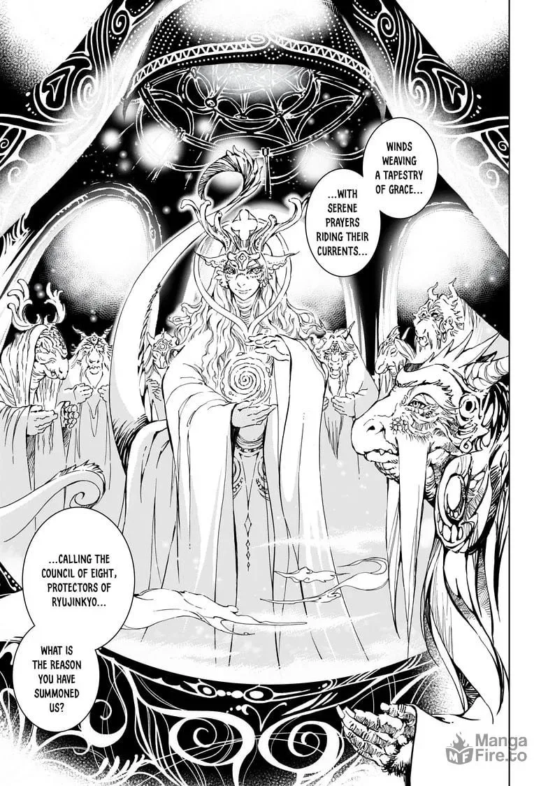 Kamudo Chapter 1.2 page 6