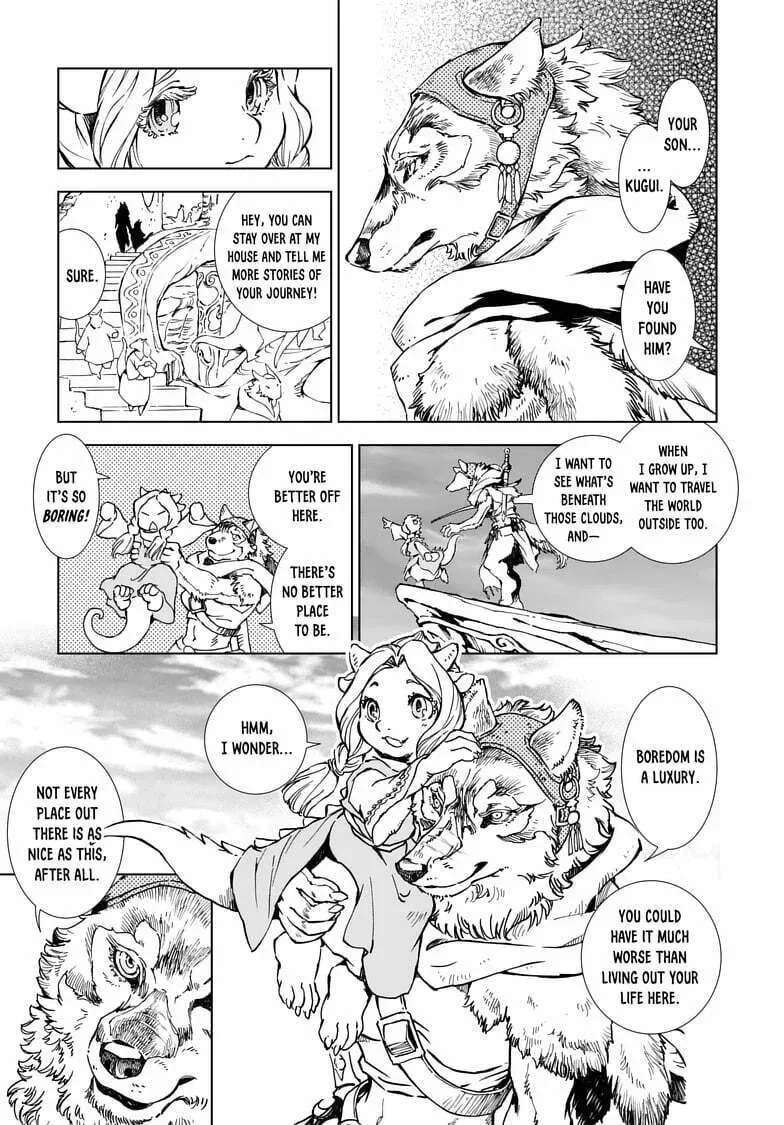 Kamudo Chapter 1.2 page 4