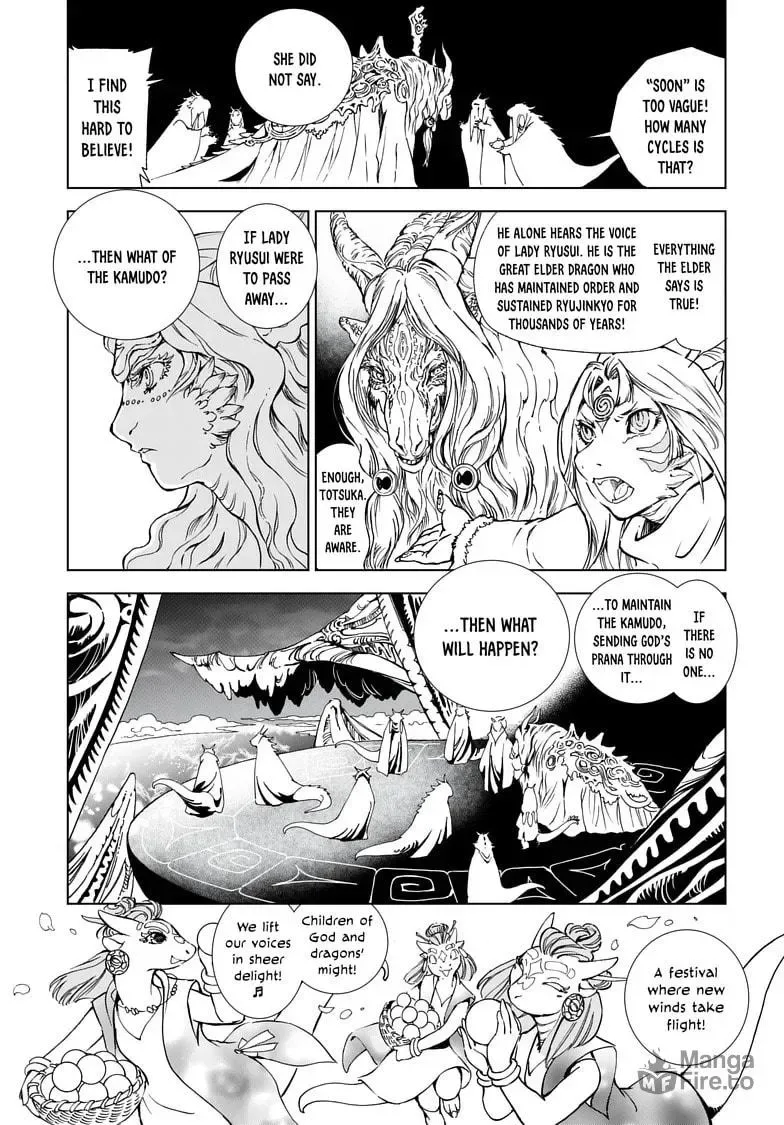 Kamudo Chapter 1.2 page 10