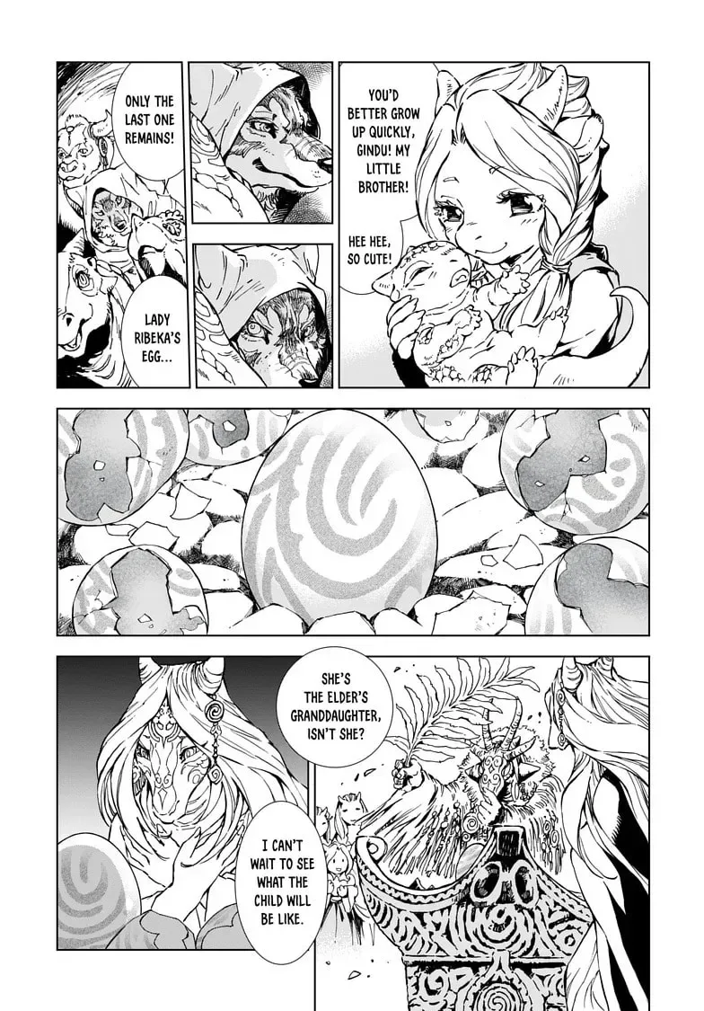 Kamudo Chapter 1.2 page 22