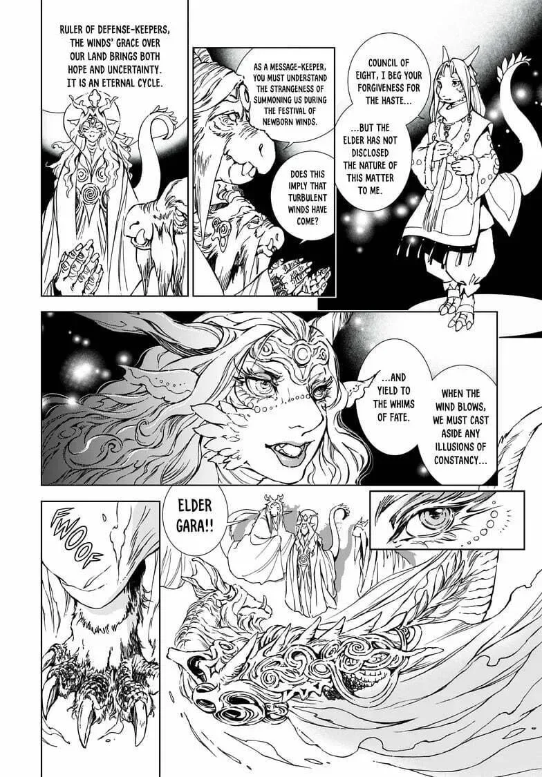 Kamudo Chapter 1.2 page 7