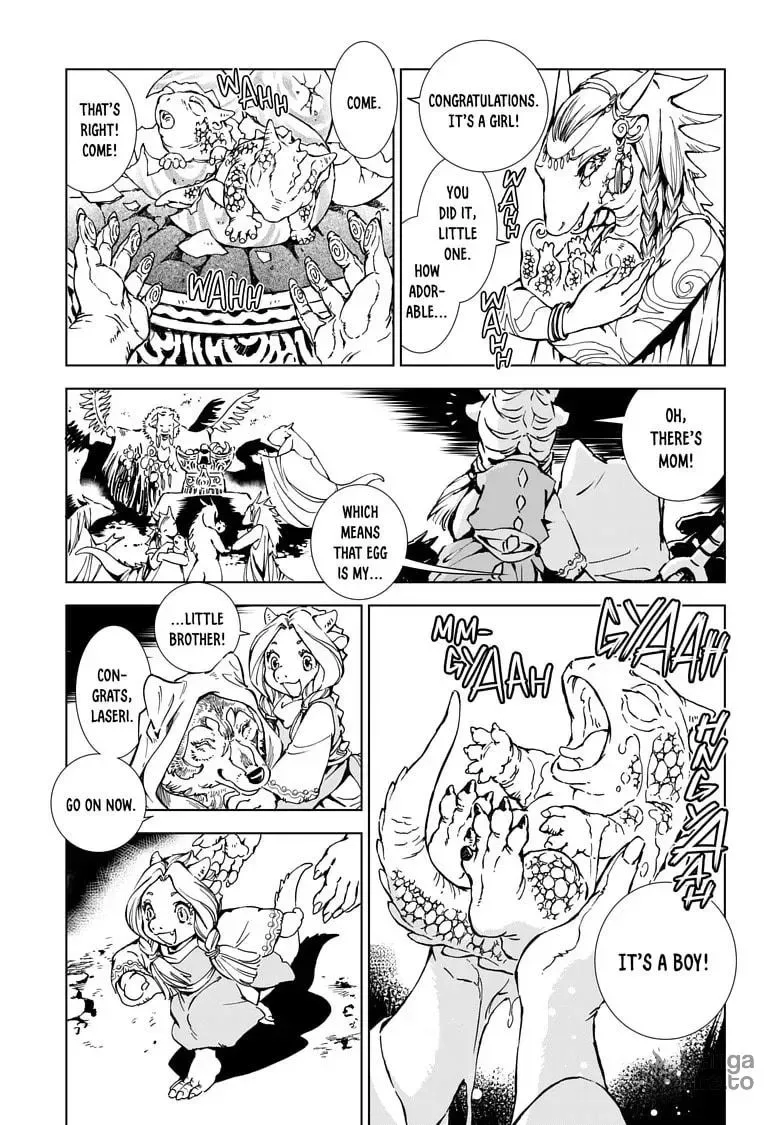 Kamudo Chapter 1.2 page 20