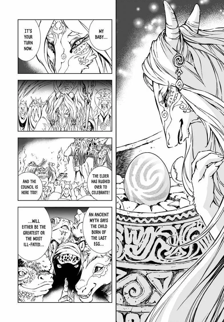 Kamudo Chapter 1.2 page 23