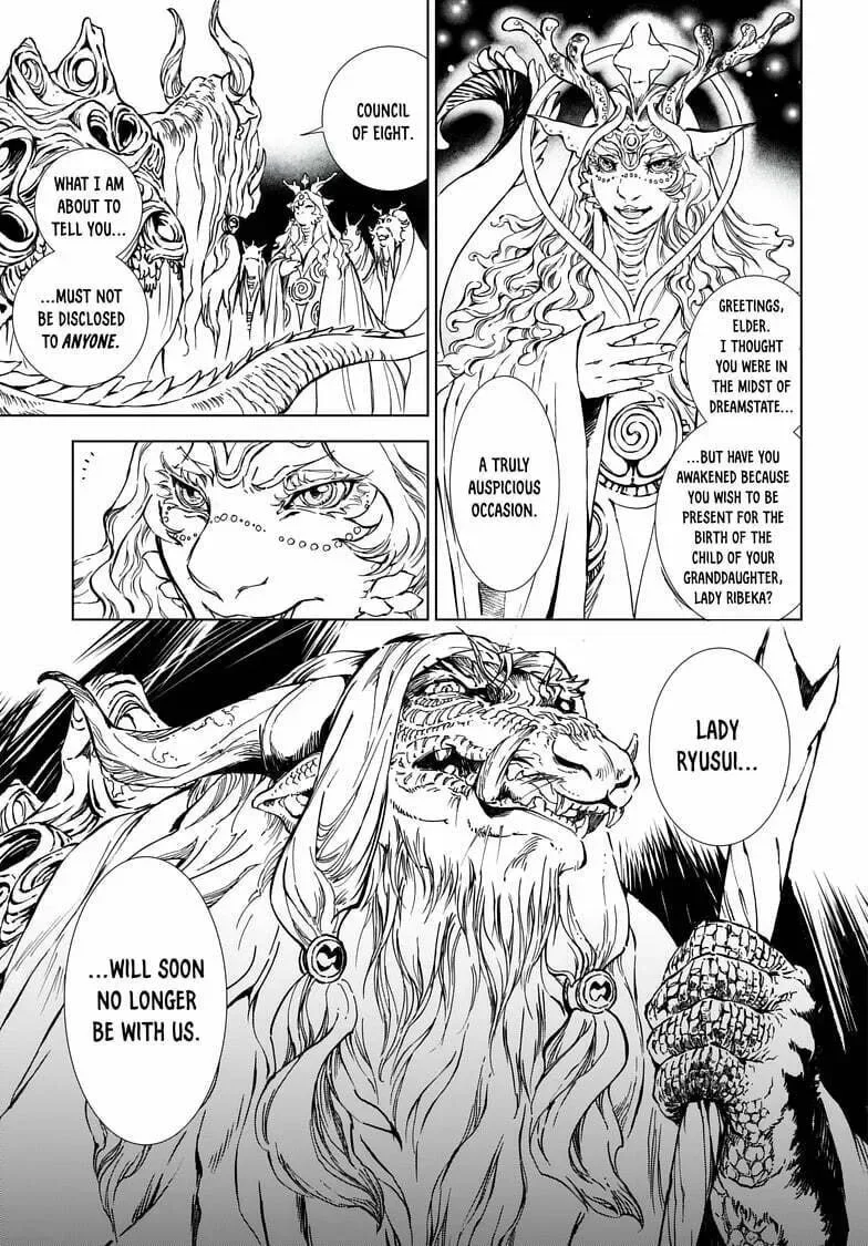 Kamudo Chapter 1.2 page 8