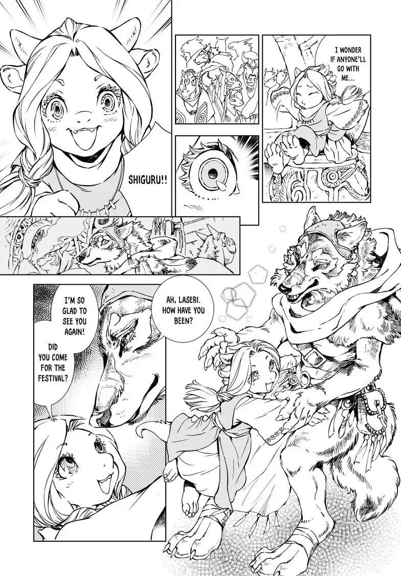 Kamudo Chapter 1.2 page 2