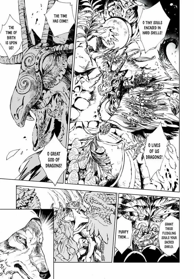 Kamudo Chapter 1.2 page 16