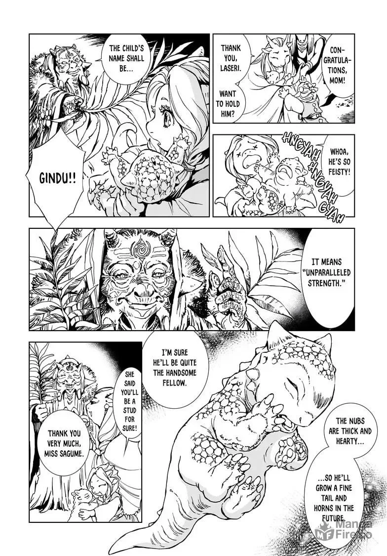 Kamudo Chapter 1.2 page 21