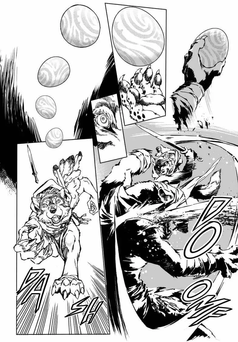 Kamudo Chapter 1.2 page 29