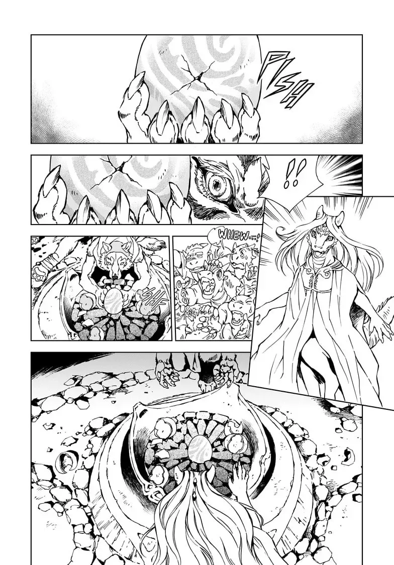 Kamudo Chapter 1.2 page 31