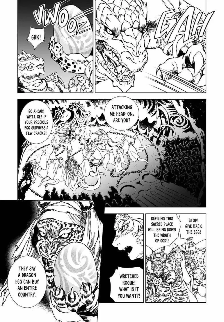 Kamudo Chapter 1.2 page 26