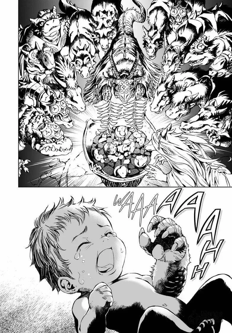 Kamudo Chapter 1.2 page 35