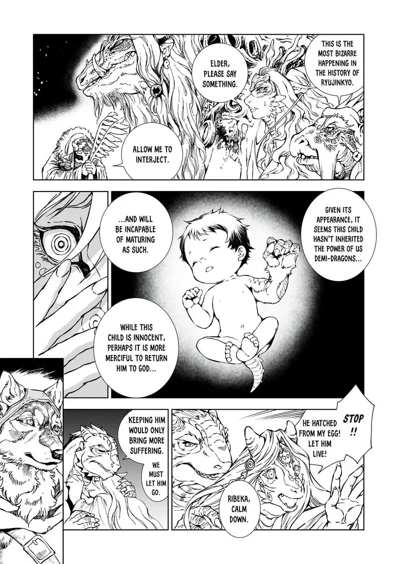 Kamudo Chapter 1.2 page 38